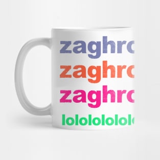 Zaghrouta Ululation Meme Trendy Gift Mug